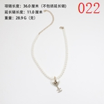 激安シャネルアクセサリーコピー